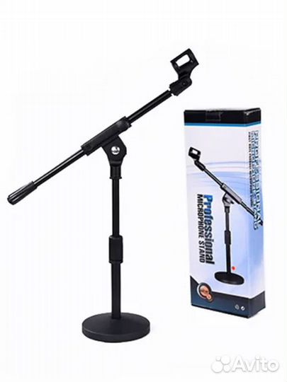 Стойка подставка для микрофона настольная новая