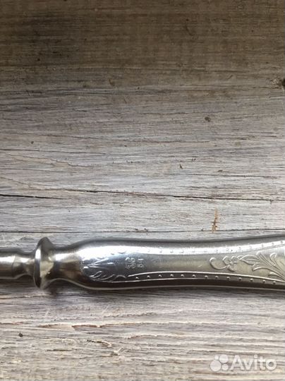 Набор столовых приборов СССР нержавейка