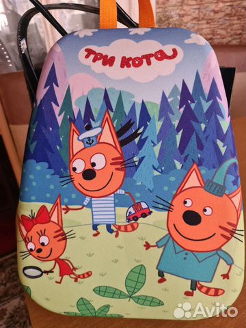 Рюкзак детский/школьный