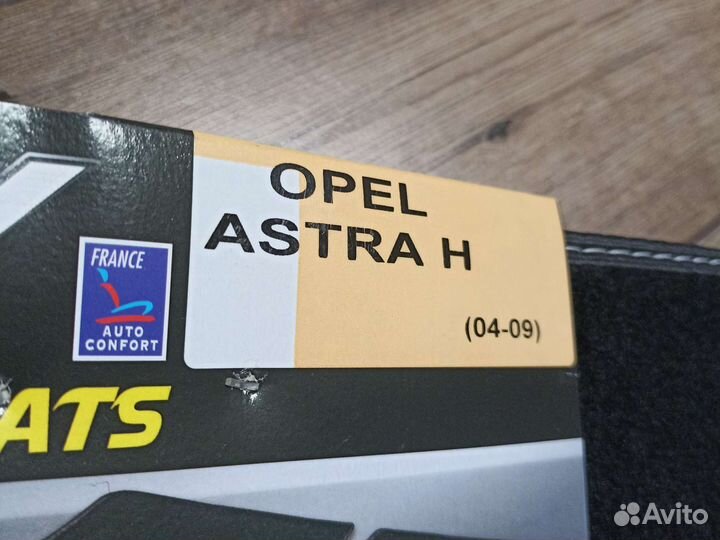 Опель Астра Н