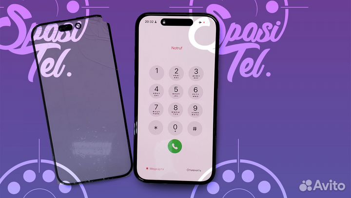 Замена стекла iPhone