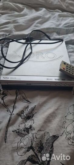 Dvd плеер horo hsd 2130