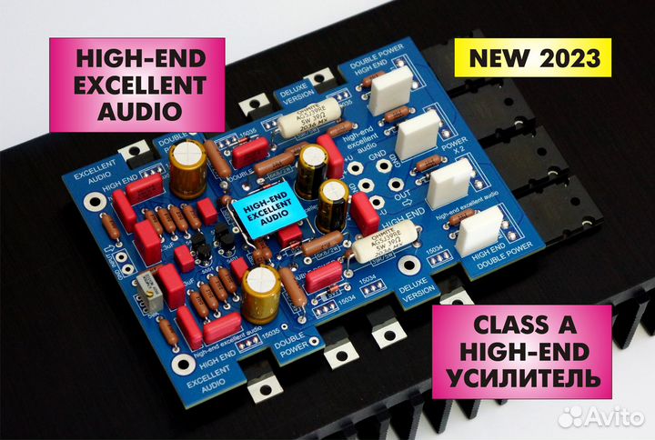 HI-END усилитель без оос на фирменных компонентах