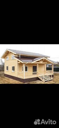 Бригада строителей