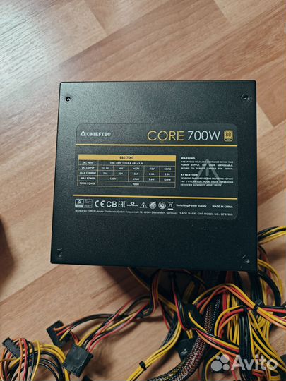 Блок питания Thermaltake 700w bbs-700s 80-Gold