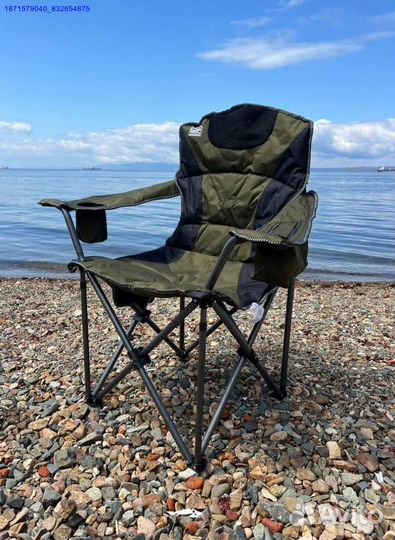 Карповый стул с термо-карманом