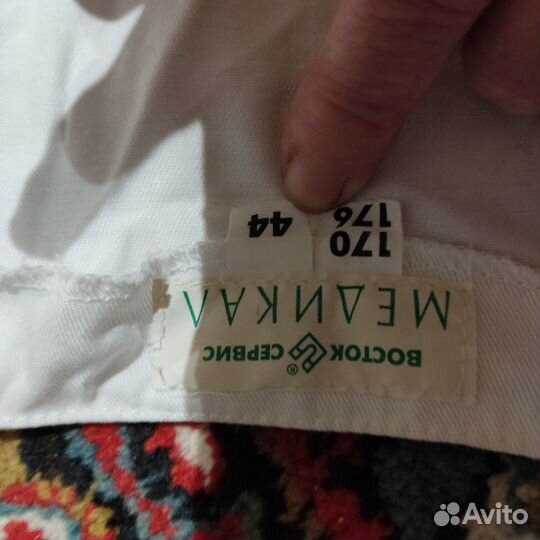 Медицинский халат