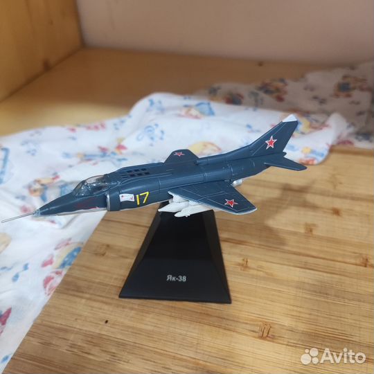 Коллекционные модели 