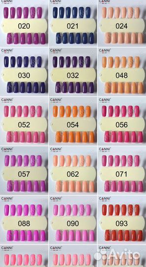 Гель-лаки и товары для маникюра, новые