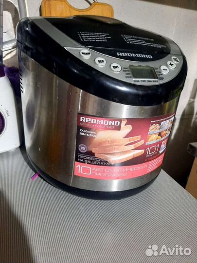 Хлебопечка redmond rbm-m1902