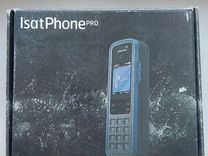 Спутниковый телефон IsatPhone Pro