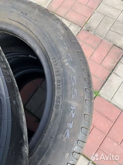 Pirelli Cinturato P7 225/55 R16