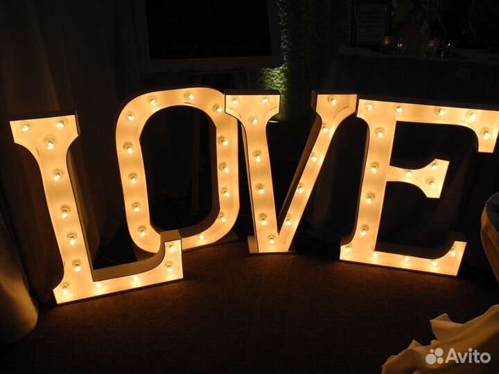 Буквы светящиеся для свадьбы love