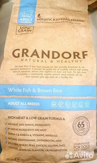Сухой корм для собак Грандорф, Монж