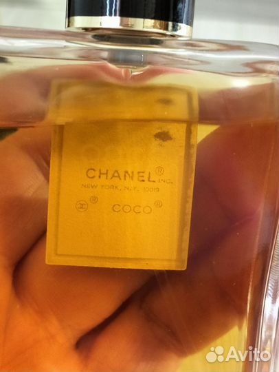 Coco Eau de Parfum Chanel 50 мл