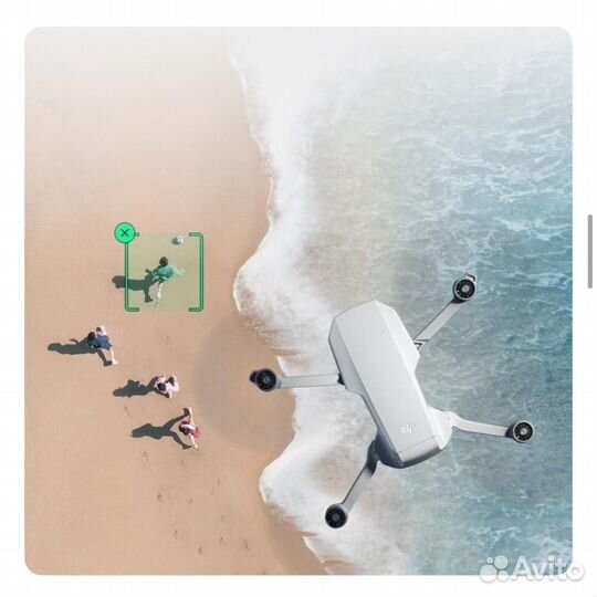 Дрон dji mini 2 se