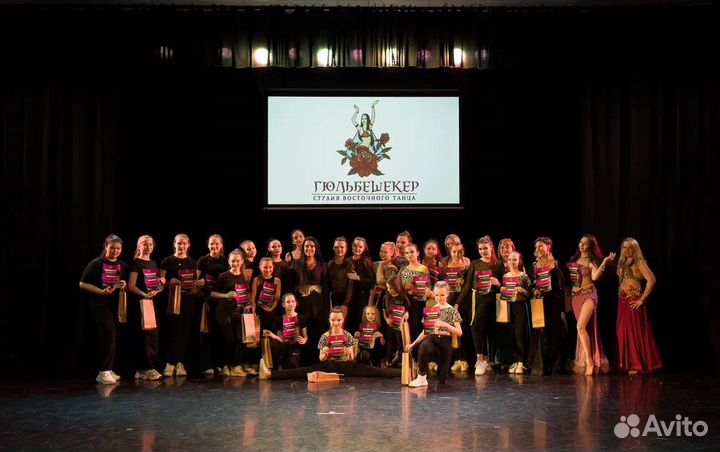 Занятия по восточным танцам