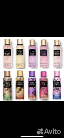 Ласьон и Спрей для тела