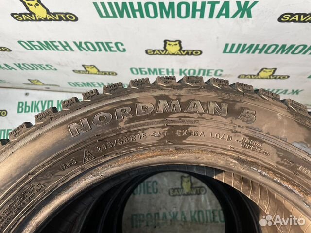 Nokian Tyres Nordman 5 205/55 R16