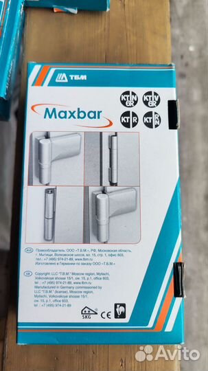 Петля Maxbar KT-V 6R наплав 18-23мм. Золотой цвет