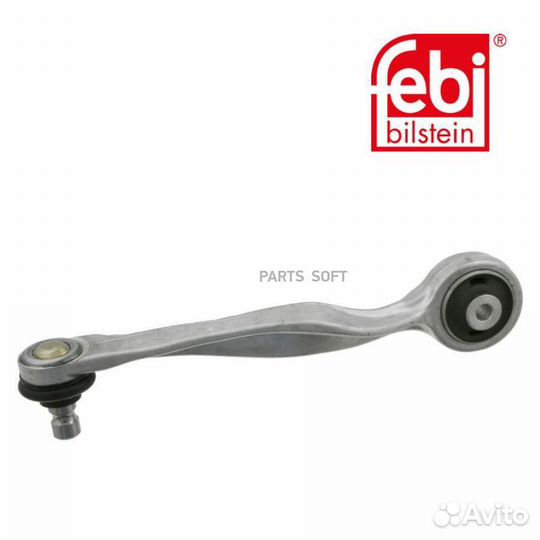 Febi 21892 Рычаг пер.подв.верх.зад.лев. audi A4 (8
