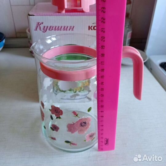 Кувшин Коралл новый, стекло