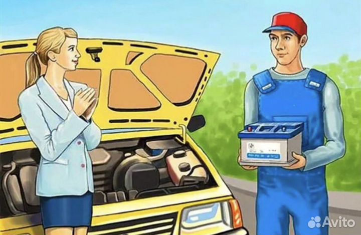 Аккумулятор Varta B31 45Ач blue dynamic