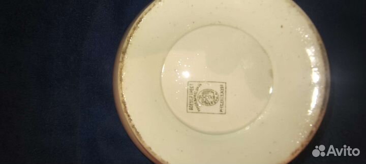 Супница Всеукртрест