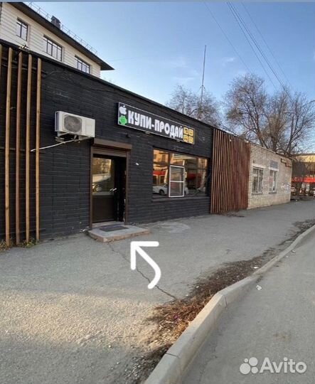 iPhone XS max 256 gb