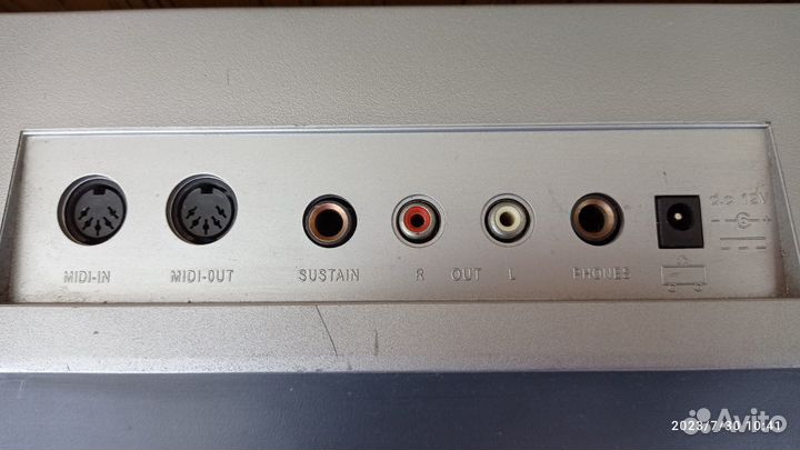 Синтезатор Bravis KB-820