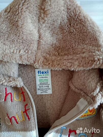 Толстовки и костюмчики