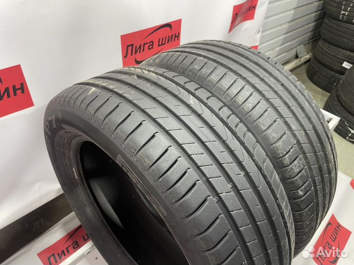 Pirelli Cinturato P7 new 205/55 R16