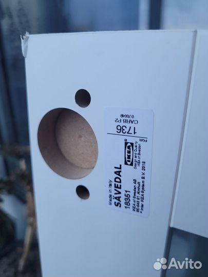 Дверца сэведаль IKEA