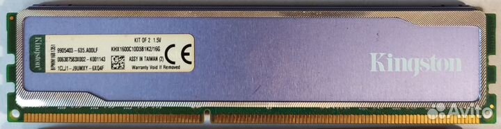 Память с радиатором Kingston HyperX Ddr3 8 Gb