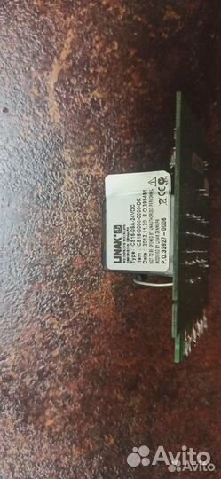 Bear Varimixer AR31-532.1 Платы управления