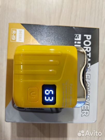 Карманная электробритва