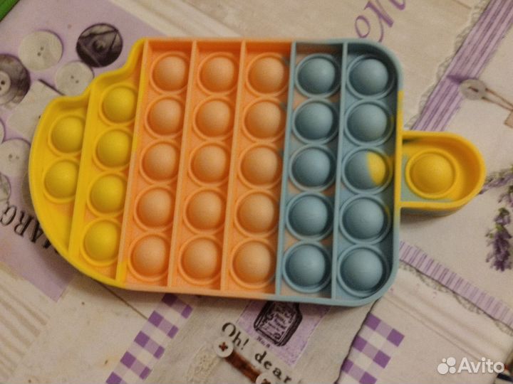 Снять стресс по тыкать