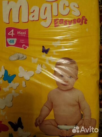 Памперс детский размер 4