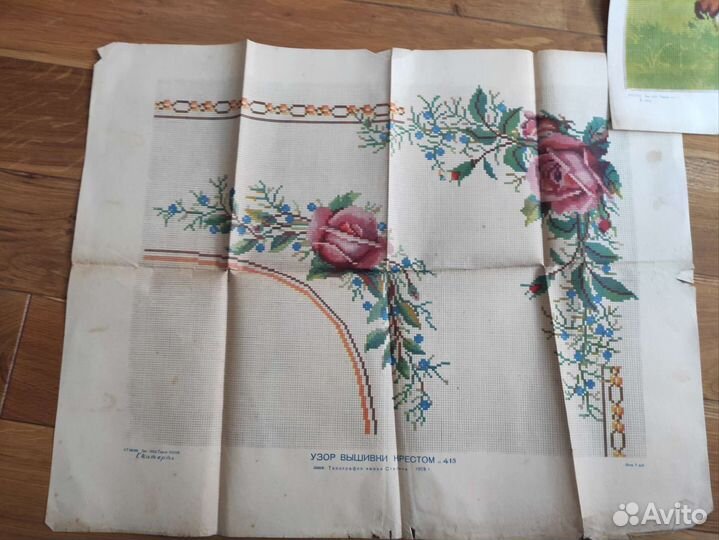 Схемы вышивки крестом 1959г