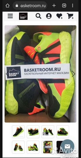 Баскетбольные кроссовки adidas dame 6