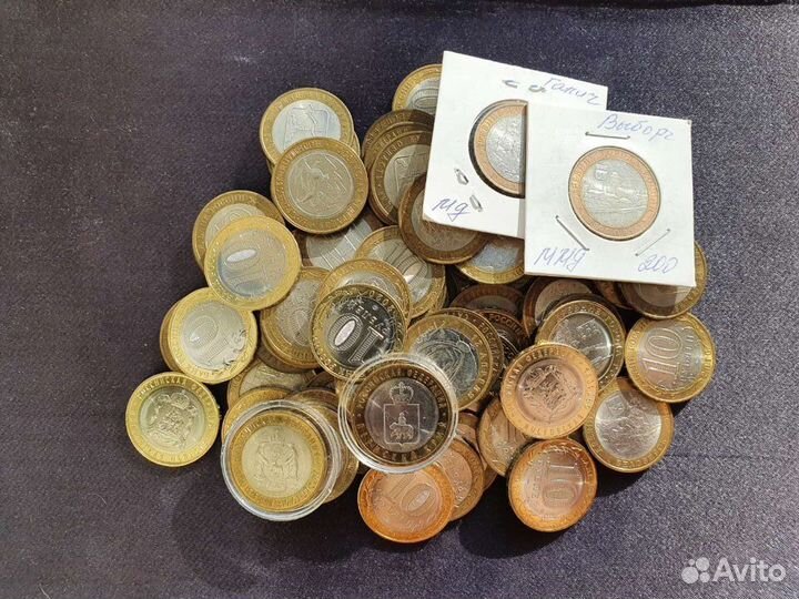 Юбилейные монеты РФ 1999-2022