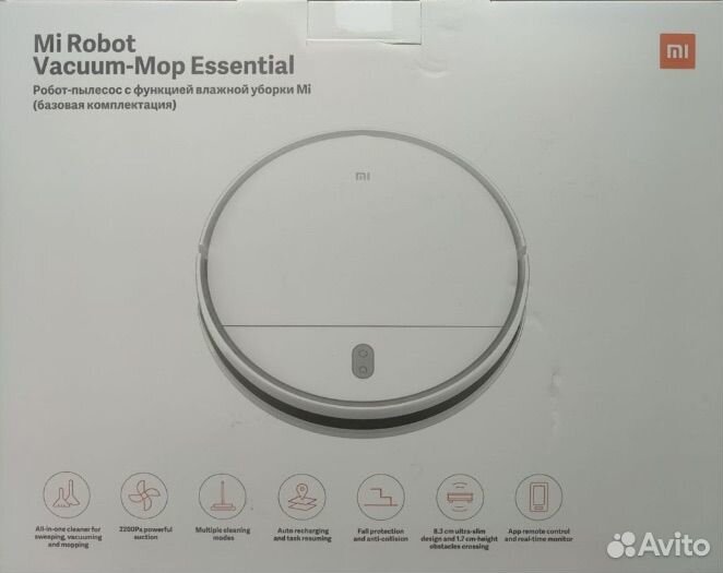 Xiaomi mi robot vacuum mop essential