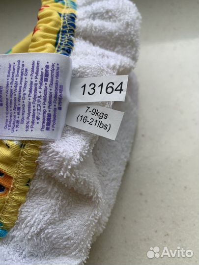 Bambino Mio Трусики для плавания