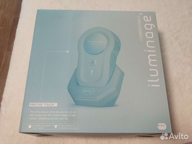 Iluminage precise touch pro