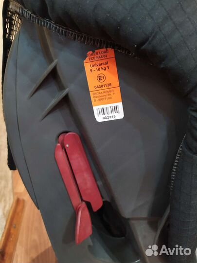 Автокресло 9-18кг