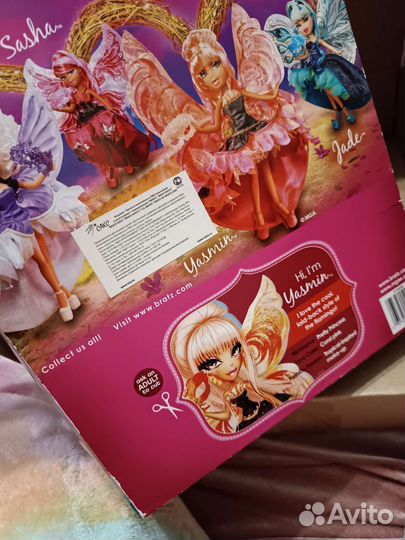 Кукла Bratz карнавал Ясмин