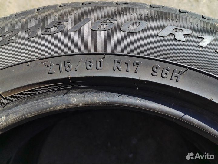 Pirelli Scorpion Verde 215/60 R17