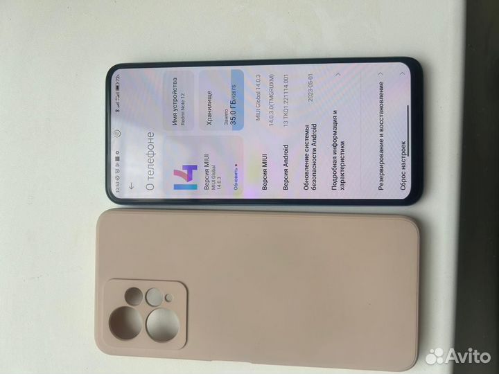 Xiaomi Redmi Note 12, 4/128 ГБ
