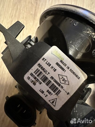 Птф лада веста valeo оригинал автоваз