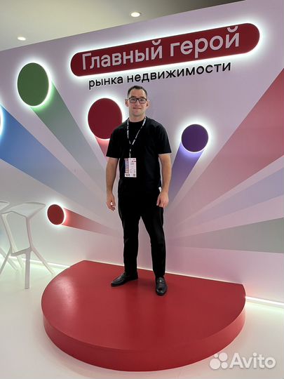 Услуги риэлтора